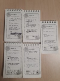 KakaoTalk_20180726_204640973.jpg