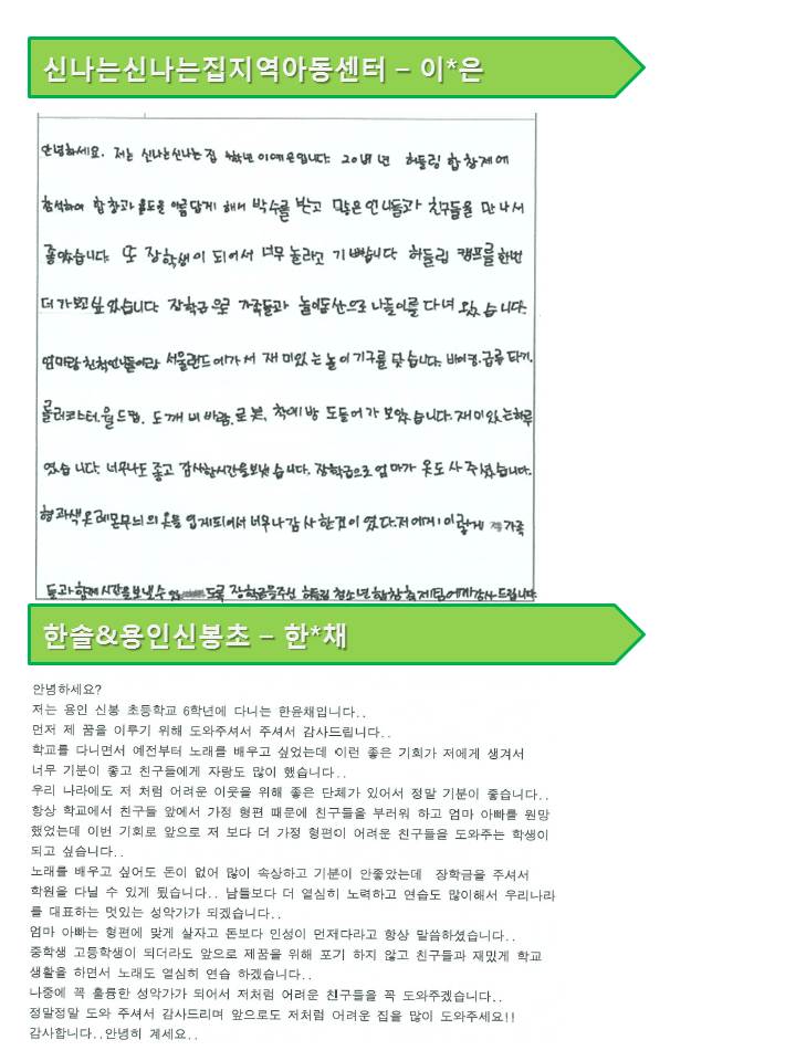 슬라이드8.JPG