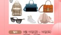 MCM바자_0829.jpg