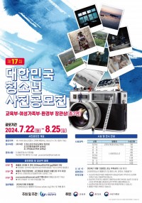 밝은청소년 / 공지사항