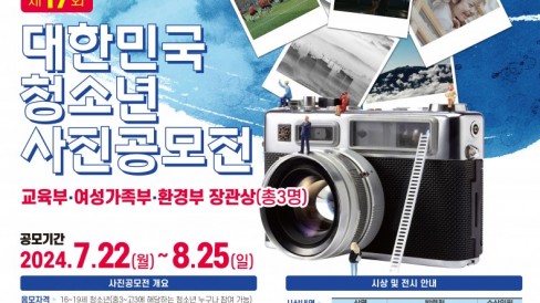 밝은청소년 / 공지사항