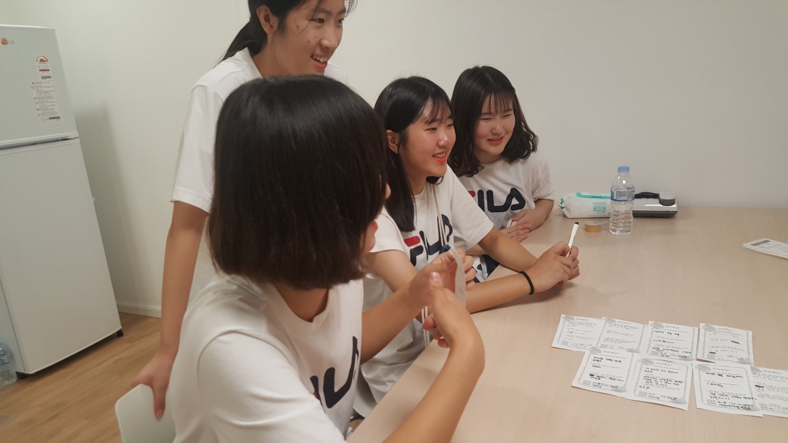 허들링TV / 너나들이 소통방