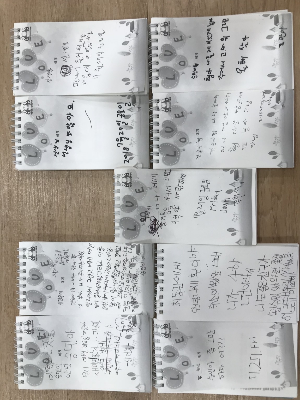 허들링TV / 너나들이 소통방
