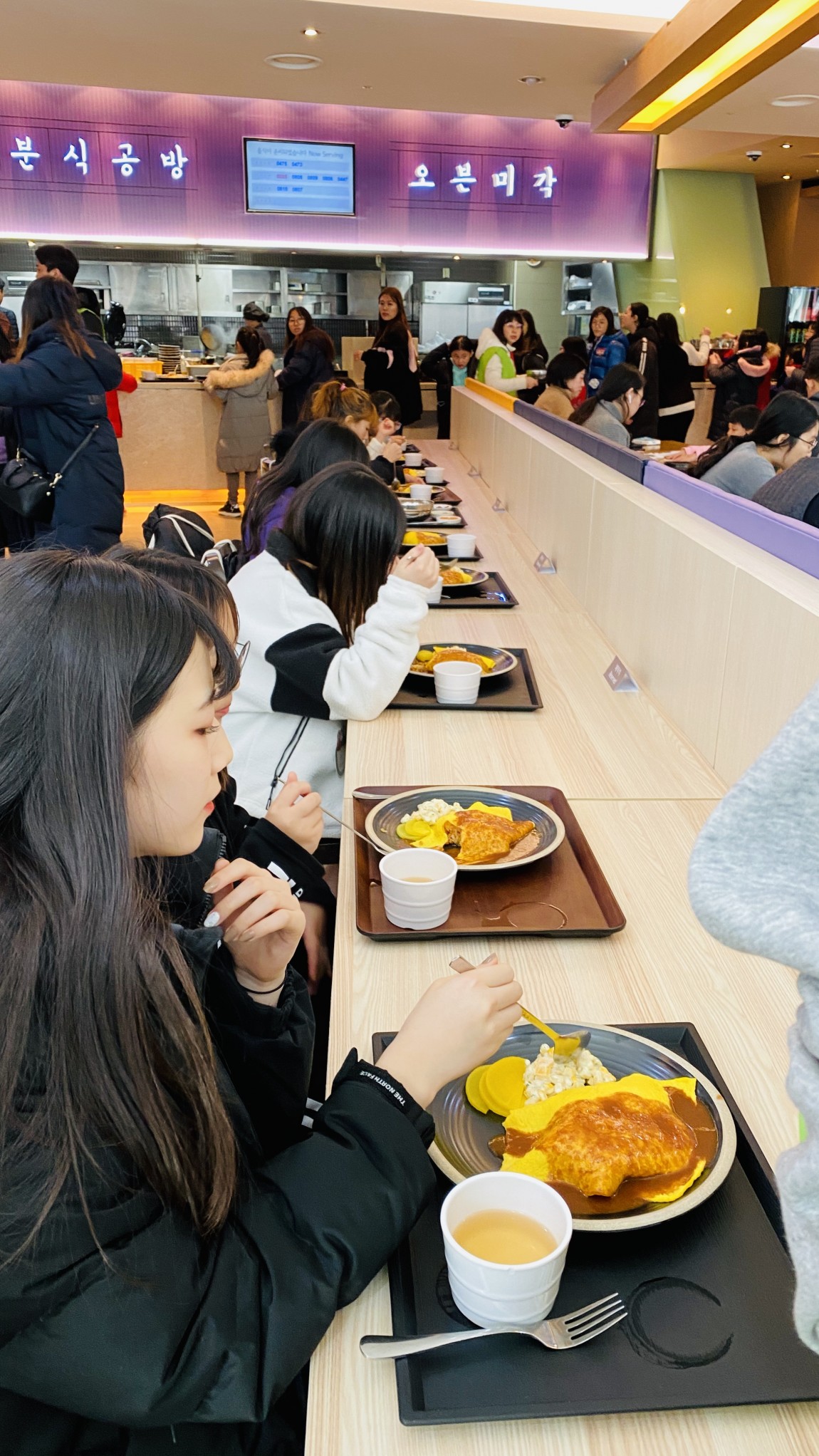 허들링TV / 너나들이 소통방