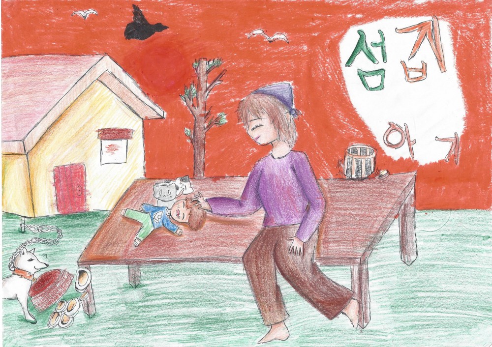 허들링TV / 자유게시판